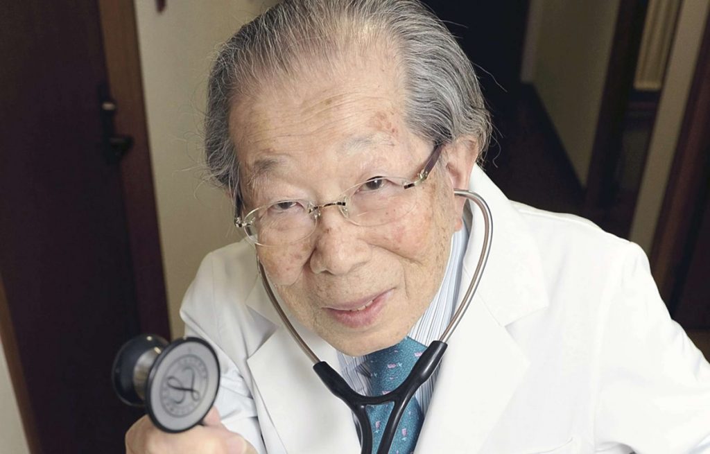Doctorul japonez de 105 ani iti da sfaturi pentru o viata fericita