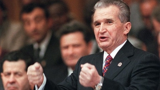 Ce tinea Nicolae Ceausescu in caloriferele din biroul sau, in timpul verii!