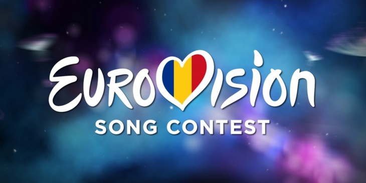 A iesit circ dupa eliminarea Romaniei de la Eurovision 2018!