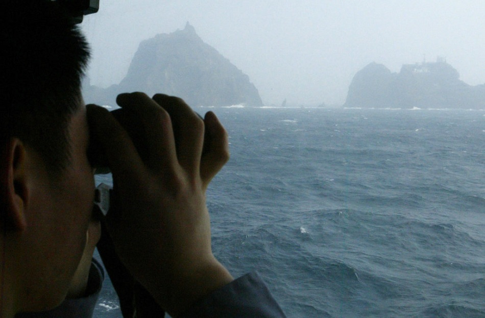 O insula din Japonia a disparut
