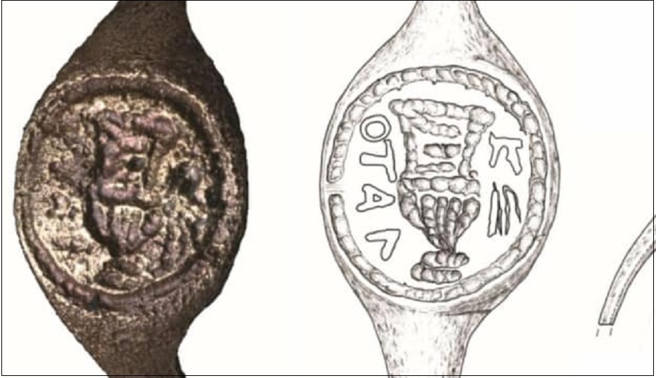 Arheologii au descopevrit inelul lui Pontiu Pilat
