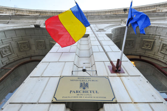 Procuror, mort după ce s-a aruncat din clădirea Parchetului General
