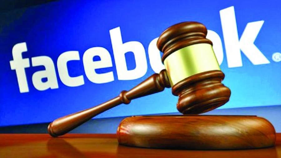 Amenda pentru insulte pe Facebook
