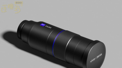 Adio camerei foto tradiționale? Vivo X200 Ultra promite performanță uimitoare